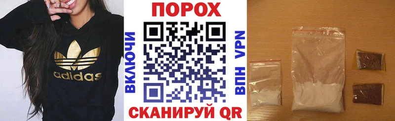 Купить где  Уяр  АМФЕТАМИН Premium 