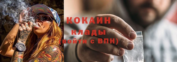 мдпв Зеленокумск