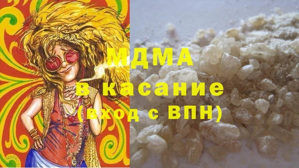 мдпв Зеленокумск
