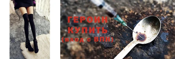 мдпв Зеленодольск
