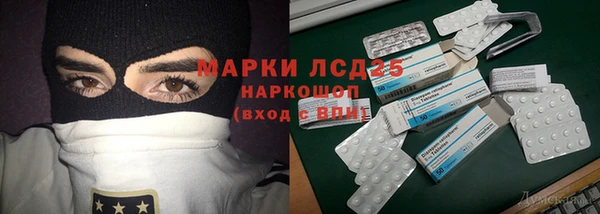 меф VHQ Зерноград
