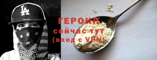 мдпв Зеленодольск