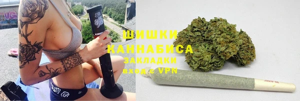 мдпв Зеленокумск