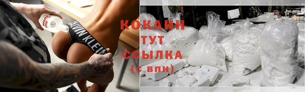 мдпв Зеленокумск