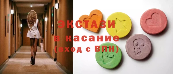 мдпв Зеленокумск