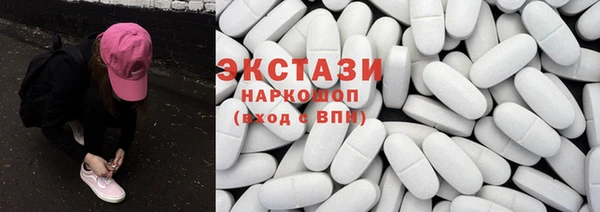 мдпв Зеленодольск