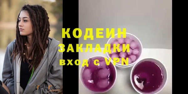 мдпв Зеленодольск