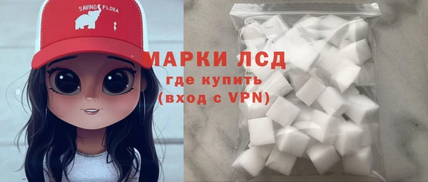мдпв Зеленодольск