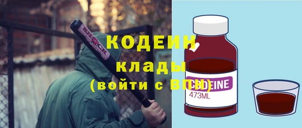 мдпв Зеленодольск