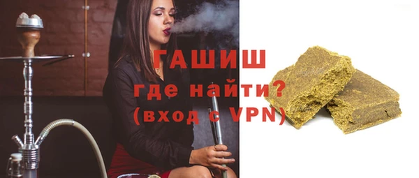мдпв Зеленодольск