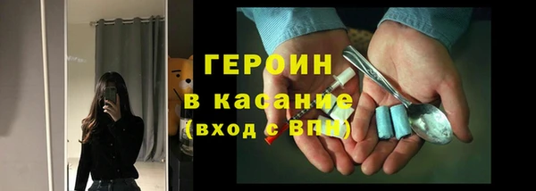 меф VHQ Зерноград