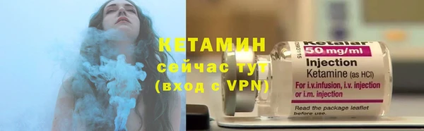 мдпв Зеленокумск
