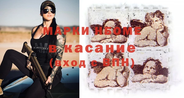 мдпв Зеленодольск