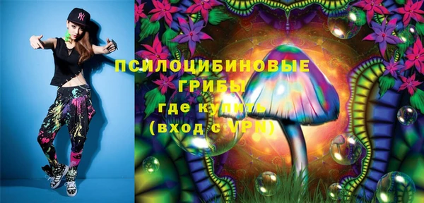 меф VHQ Зерноград