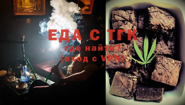 мдпв Зеленокумск
