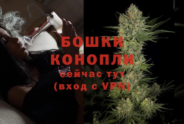 мдпв Зеленокумск