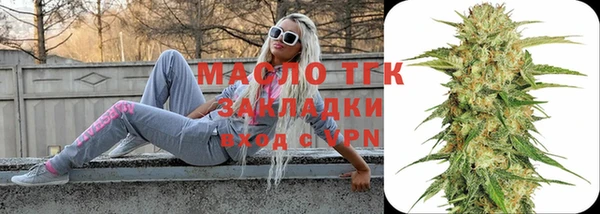 мдпв Зеленокумск