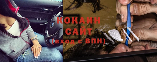 мдпв Зеленодольск