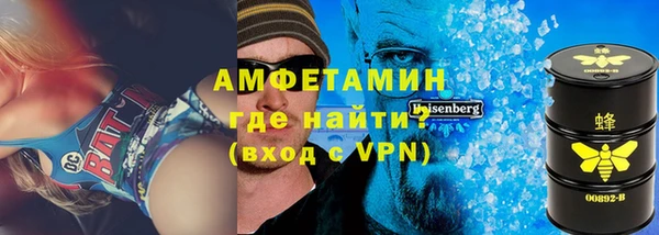 мдпв Зеленодольск