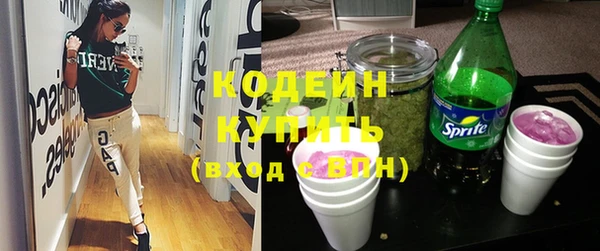 мдпв Зеленокумск