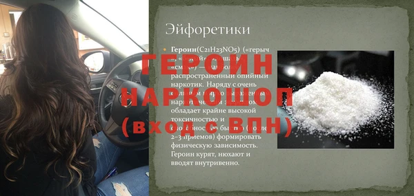 мдпв Зеленодольск