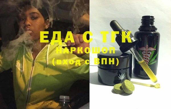 мдпв Зеленодольск