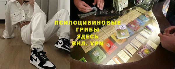 меф VHQ Зерноград