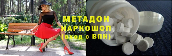 мдпв Зеленокумск