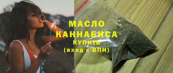 мдпв Зеленокумск