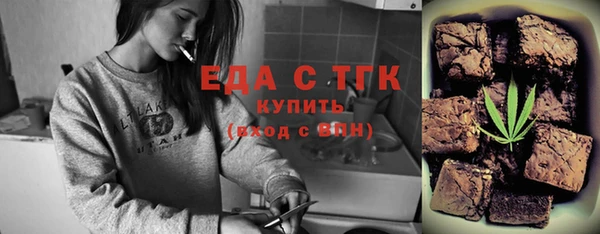 мдпв Зеленодольск