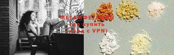 мдпв Зеленокумск