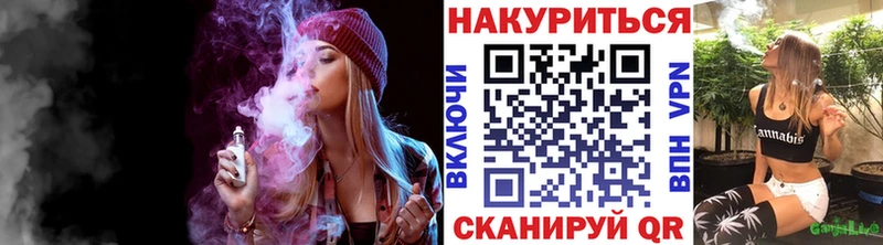 Купить  Уяр  МАРИХУАНА OG Kush 